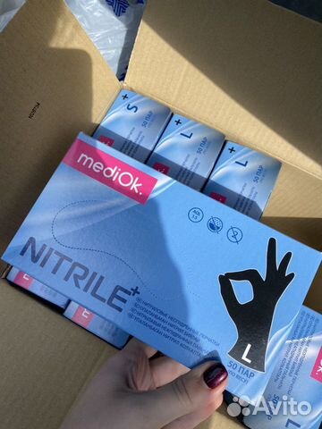 Нитриловые перчатки Нитриловые перчатки