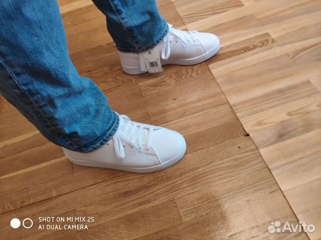 adidas advantage base