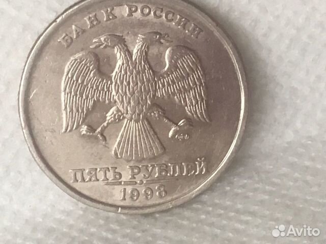 Редкие монеты Редкие монеты