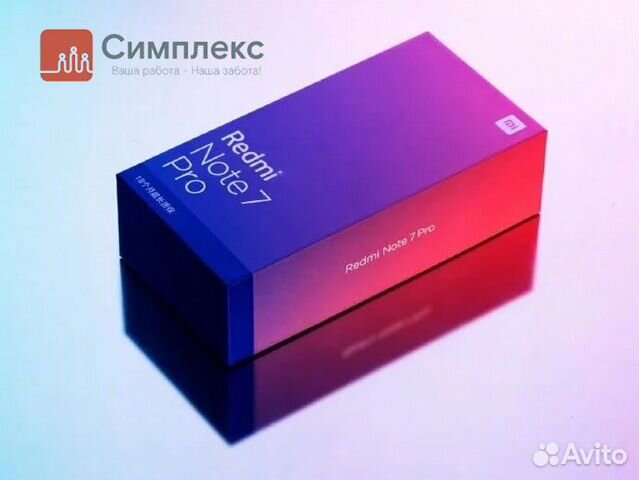 Фасовщик на склад смартфонов, вахта в Москве