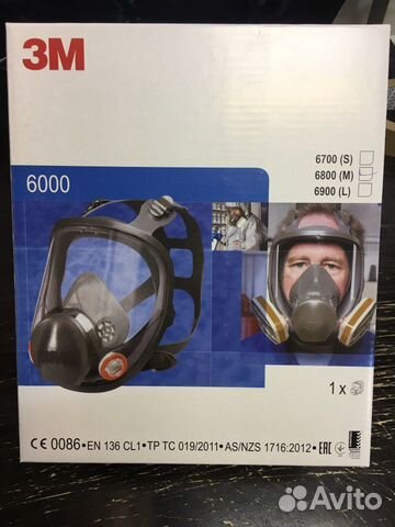 Полнолицевая маска 3М 6800