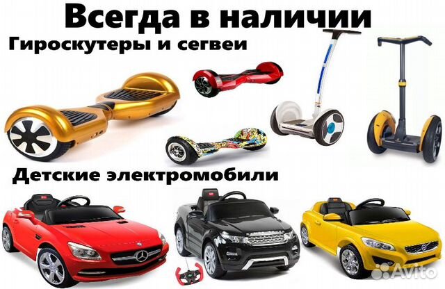 Велосипед Stels Cross 150 D Lady 28 Велосипед Stels Cross 150 D Lady 28