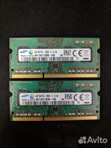 SAMSUNG DDR3L SO-dimm 12800 2x4gb