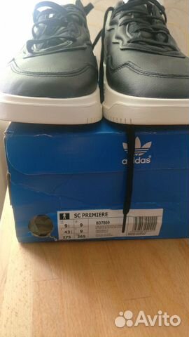 Кроссовки Adidas sc premiere Кроссовки Adidas sc premiere