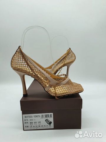 Босоножки Bottega Veneta Босоножки Bottega Veneta