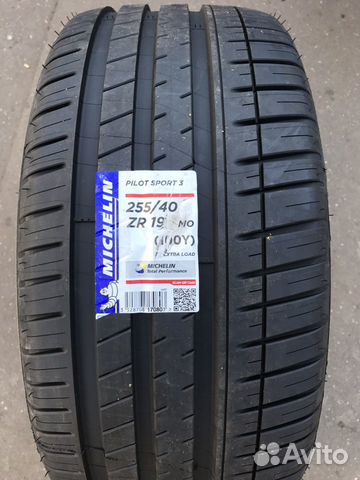 Шины Michelin Pilot Sport 3 255/40R19