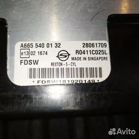 Блок управления двс Ssangyong Rexton 2 D27DT 2009 Блок управления двс Ssangyong Rexton 2 D27DT 2009