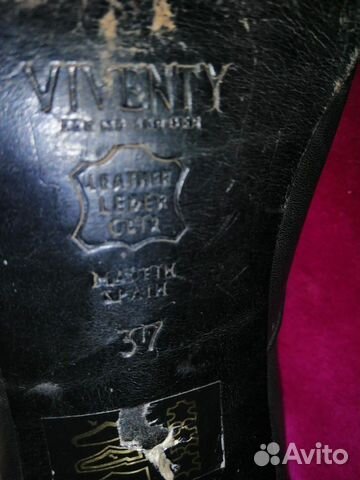 Туфли Туфли