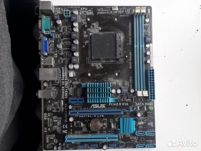 Материнская плата asus hybrid CFX AMD M3+ купить в Туле с доставкой ...