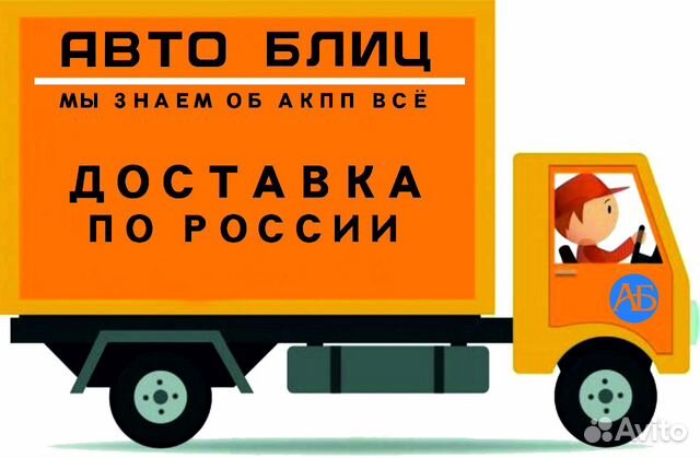 Вариатор JF017E 31020-3WX1C восстановленный