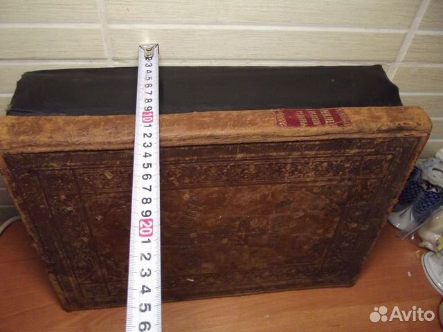 Четья Минея дополнительная Антикварное издание №27 Четья Минея дополнительная Антикварное издание №27