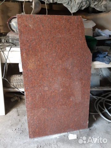 Остатки Мрамор Гранит много остатков Остатки Мрамор Гранит много остатков