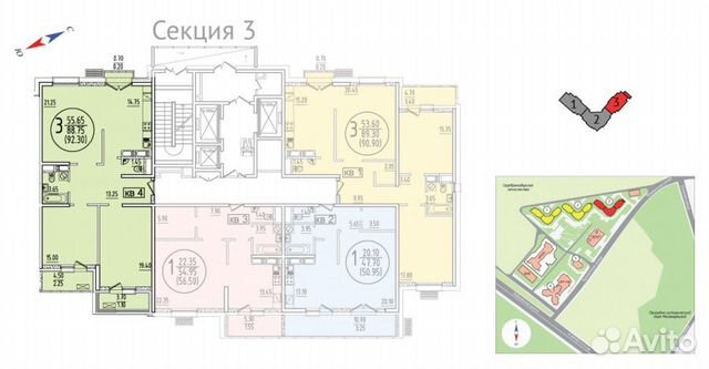 3-к квартира, 97 м², 21/23 эт. 3-к квартира, 97 м², 21/23 эт.