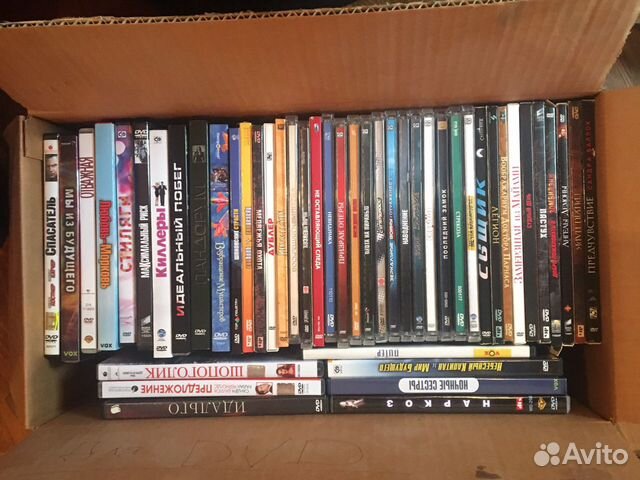 DVD- диски лицензия 47 шт
