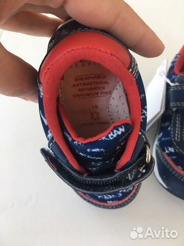 Кроссовки Geox Кроссовки Geox