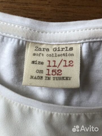 Футболка для девочки Zara Футболка для девочки Zara