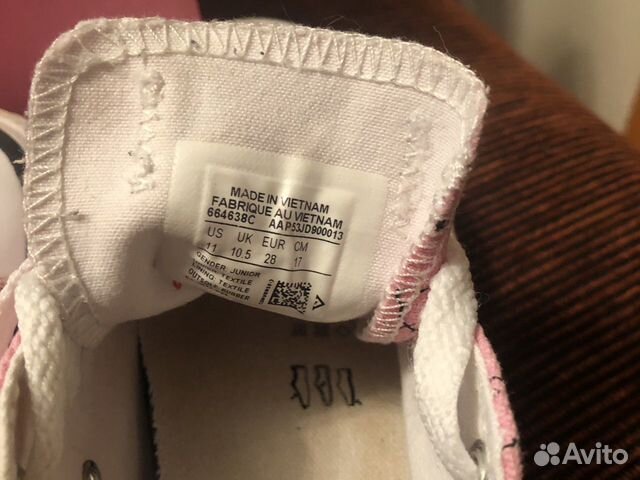 Кеды Converse Кеды Converse