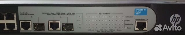 Коммутатор HP V1905-24 JD990A