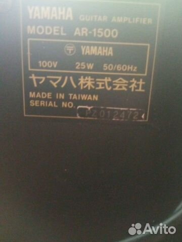 Комбоусилитель Yamaha Комбоусилитель Yamaha