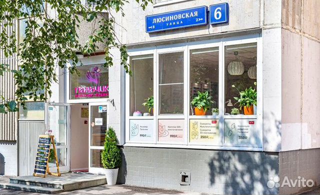 Своб. назнач. (аренда) 73м2 Москва, цао, р-н Замос Своб. назнач. (аренда) 73м2 Москва, цао, р-н Замос