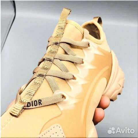 Dior D-Connect Dior D-Connect