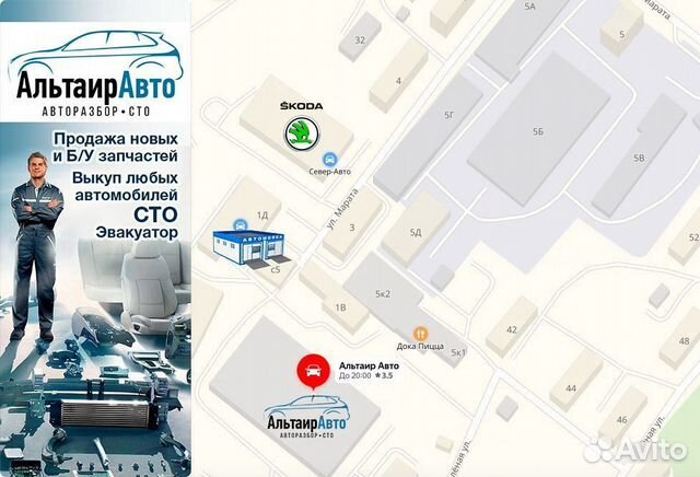 Передний левый стеклоподъемник Mitsubishi Lancer 9 Передний левый стеклоподъемник Mitsubishi Lancer 9