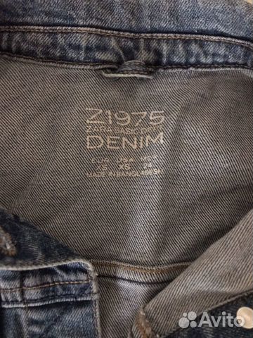 Куртка Куртка