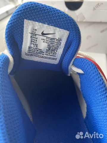 Кроссовки Nike AIR 270 react 44 р Кроссовки Nike AIR 270 react 44 р