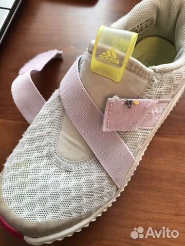 Кроссовки Adidas Кроссовки Adidas