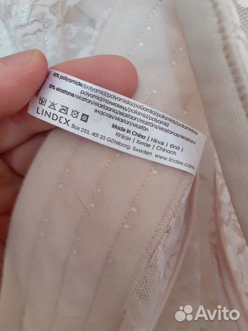 Корсет с подвязками для чулок