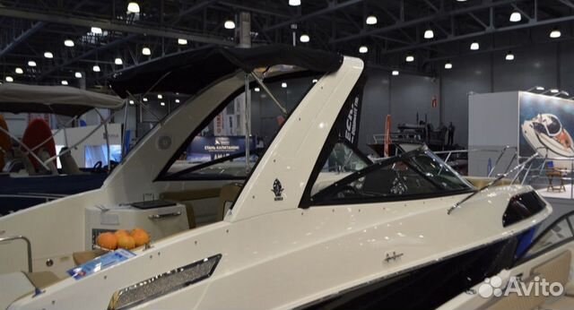 Bayliner Ciera 8