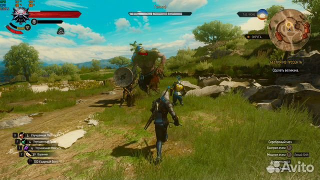 Для игр I5-8400/16G/GTX1070Ti/SSD-250+1T,доставка Для игр I5-8400/16G/GTX1070Ti/SSD-250+1T,доставка