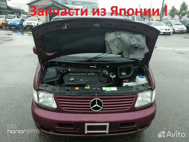 Мерседес вито 638 запчасти из Японии Mercedes w638 Мерседес вито 638 запчасти из Японии Mercedes w638