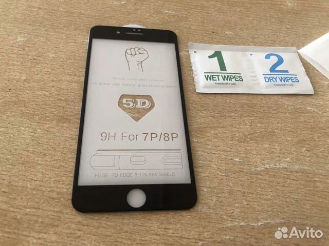 Чехлы и стекло для iPhone 7 Plus 8 Plus