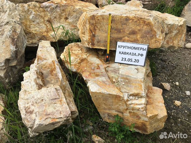 Кварцит