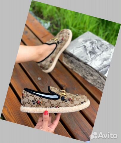 Лоферы Gucci Лоферы Gucci