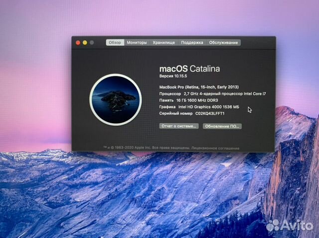 MacBook Pro 15