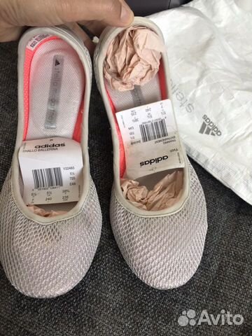 Балетки, Adidas by Stella McCartney Новые оригинал Балетки, Adidas by Stella McCartney Новые оригинал