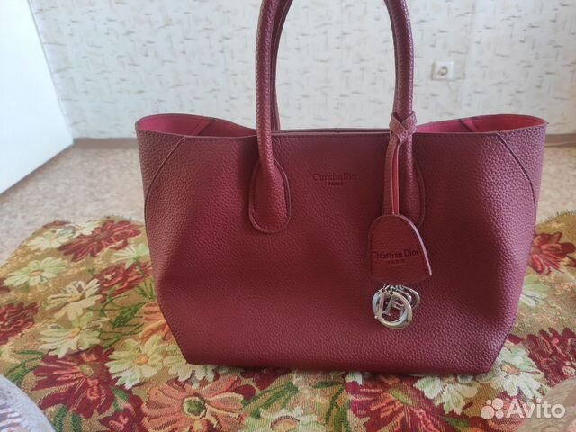 Сумка Christian Dior