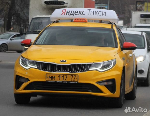 Водители такси (газ) с проживанием без аренды Водители такси (газ) с проживанием без аренды