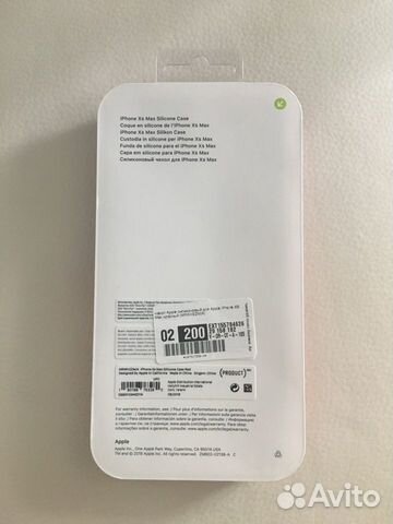 Чехол для iPhone XS Max (silicone case) красный