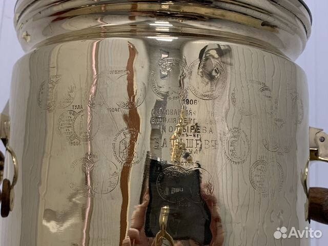 Самовар угольный на дровах 7-8 л Баташев Самовар угольный на дровах 7-8 л Баташев