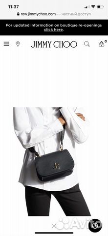 Новая сумка jimmy choo оригинал