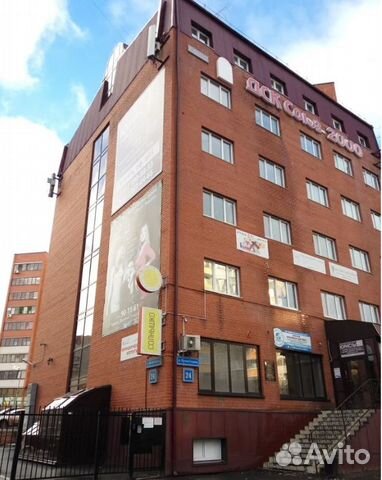 Офисное помещение, 935.7 м² Офисное помещение, 935.7 м²