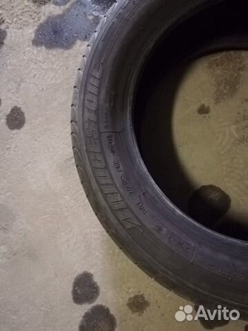 Bridgestone Bridgestone