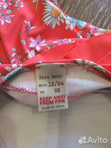 Новый Купальник Zara для девочки 74-92 Новый Купальник Zara для девочки 74-92