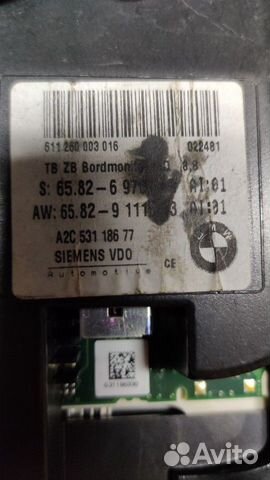 Мониторы мультимедиа для бмв Е60-61 Мониторы мультимедиа для бмв Е60-61