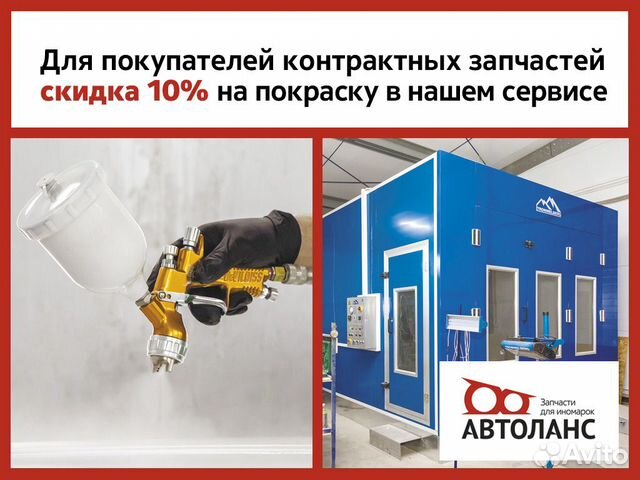 Компрессор кондиционера Mitsubishi Outlander