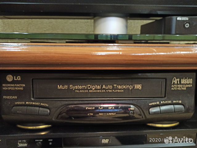 Видео плеер LG RN-830AW