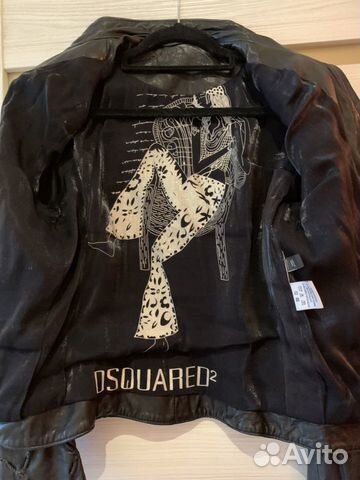 Кожаная куртка Dsquared